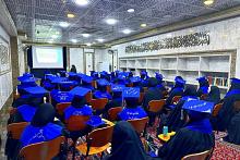 شعبة التوجيه الديني النسوي تقدم محاضرة تربوية للطالبات الخريجات في جامعة البصرة