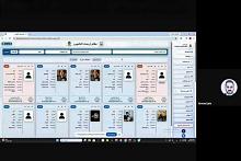 قسم الاتصالات يقيم ورشة إلكترونية لشرح آليات استخدام نظام إرشاد التائهين