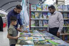 العتبة العباسية المقدسة تشارك في معرض كربلاء الدولي لكتاب الطفل