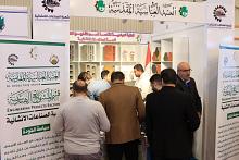 قسم المشاريع الهندسيّة يشارك بثلاثة خطوط إنتاجية في معرض ميسان الدولي للطاقة