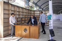 العتبة العباسية المقدسة تباشر استعداداتها لإقامة معرض للكتاب ضمن فعاليات مهرجان رحمة للعالمين