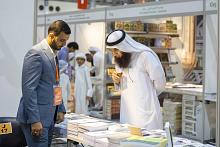 المجمع العلمي يعرض أكثر من 120 إصدارًا من نتاجاته القرآنية في معرض الشارقة الدولي للكتاب