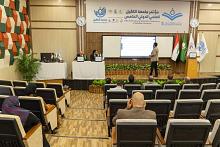 انطلاق فعّاليات اليوم الثاني من المؤتمر العلمي الخامس لجامعة الكفيل