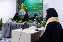 شعبة فاطمة بنت أسد تطلق فعاليات المرحلة التمهيدية لمسابقة أشرقت بشائر الرحمة