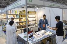 إصدارات المجمع العلمي تحظى بإقبال واسع في معرض الشارقة الدولي للكتاب
