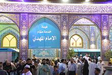 قسم المقام يعلن نجاح خطته الخاصة بشهر رمضان المبارك