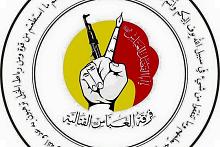 انتهاء حملة الوفاء الانسانية الكبرى التي اطلقتها فرقة العباس (عليه السلام) القتالية في الموصل محققة جميع اهدافها