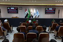 جامعة الكفيل تقيم مجلس عزاء بذكرى وفاة السيدة زينب (عليها السلام)