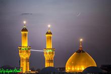 مكتب المرجع الديني الأعلى: يوم غدٍ الاثنين يعدّ مكملاً لشهر رمضان المبارك