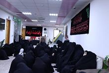 شعبة فاطمة بنت أسد تحيي ذكرى شهادة السيدة الزهراء (عليها السلام)