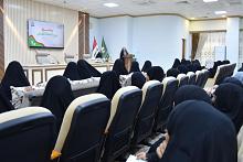 مركز الثقافة الاسرية يواصل برنامجه (ربيع الثقافة المعرفي)