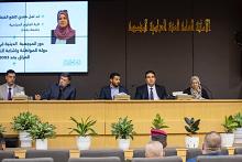 بحث علمي يناقش دور المرجعية الدينية في ترسيخ دولة المواطنة