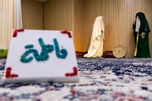 شعبة التوجيه الديني النسوي تحتفي بذكرى ولادة السيدة الزهراء (عليها السلام)