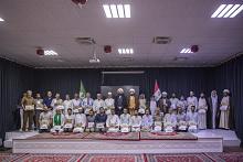 المجمَع العلمي يكرم الأساتذة المشاركين في مشروع الدورات القرآنية الصيفية في كربلاء