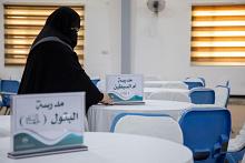 شعبة مدارس الكفيل الدينية النسوية تُنهي استعداداتها لإقامة مسابقة (بصائر العلم)