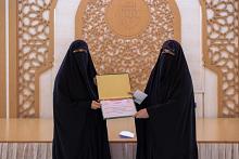 معهد القرآن الكريم النسوي يكرم الفائزات في المسابقة البحثية لمهرجان السقاء القرآني الخامس