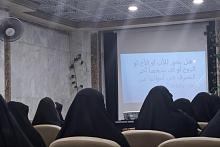 شعبة التوجيه الديني النسوي تستأنف برنامجها التطويري (لأبي الفضل أنتمي)