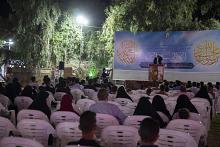 العتبة العباسية تنظّم حفلاً بذكرى مولد الصادقَينِ في الحزام الأخضر الجنوبي