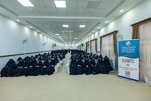 شعبة مدارس الكفيل النسوية تختتم فعاليات مخيم بنات العقيدة الـ 34