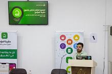 قسم الشؤون الفكرية يقدم ورشة حول تطبيق حقيبة المؤمن