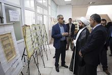 قسم الشؤون الفكرية يقيم معرضاً للمخطوطات في النجف الأشرف