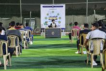 ضمن المشروع القرآني لطلبة الجامعات.. المجمع العلمي يواصل جلساته الحوارية لطلبة جامعة القادسية