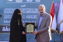 العتبة العباسية المقدسة تكرّم أكثر من 2700 طالبة مرتدية العباءة العراقية في جامعة كربلاء