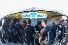 المجمع العلمي يواصل مشروع تعليم القراءة الصحيحة للزائرين في بابل