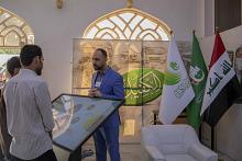 شركة نور الكفيل تستعرض منتجاتها المتنوّعة في مؤتمر الوظائف الأوّل