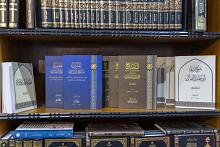 قسم الشؤون الفكرية يستعرض إصدارات نوعية في معرض بغداد الدولي للكتاب