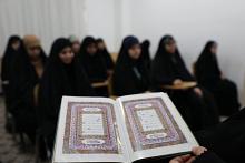 معهد القرآن الكريم النسوي يفتح باب التسجيل في دوراته القرآنية بمحافظة النجف