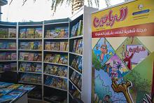 بباقاتٍ علميّةٍ وفكريّة متنوّعة: العتبةُ العبّاسيةُ المقدّسة تُشارك في فعّالياتِ معرض كربلاء الدولي الرّابع لكتاب الطفل