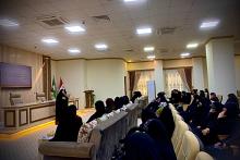 شعبة التوجيه الديني النسوي تقيم برنامجها التبليغي (مفتاح البصيرة)