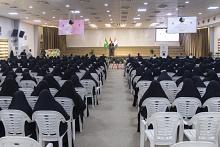 العتبة العباسية المقدسة تطلق فعاليات حفل تكريم طالبات برنامج غِراس التعليمي