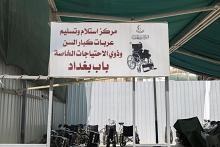 قسم الشؤون الخدمية يوفر أكثر من 250 عربة نقل لكبار السن وذوي الاحتياجات الخاصة