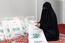 عَبرَ مجلة رياض الزهراء (عليها السلام).. المركز الإعلامي النسوي ينظّم مسابقة ثقافية لزائرات الأربعين