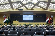 العتبة العباسية تجري قرعة الجوائز السنوية للمشاركين في البرنامج المركزي