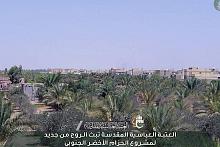 بعد أن لفظَ أنفاسه الأخيرة وطاله الإهمال: العتبةُ العبّاسيةُ المقدّسة تبثّ الروح لمشروع الحزام الأخضر الجنوبيّ