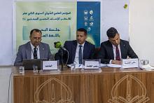 ورقة بحثية تكشف البعد التربوي العميق في مرويات الإمام الحسن (عليه السلام)