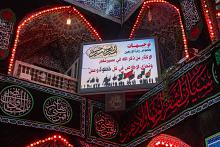 عبر شاشات الصحن الشريف.. قسم الشؤون الدينية يعرض أحاديث ونصائح لزائري الأربعين