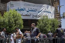 قسم المضيف يعلن تجهيز خمسة منافذ لتوزيع وجبات الطعام بمشاركة 150 متطوعًا في زيارة عاشوراء