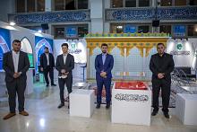 المجمع العلمي يفتتح جناحه الخاص في معرض طهران الدولي للقرآن الكريم