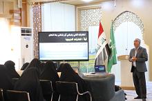 لملاكاته التدريسية.. معهد القرآن الكريم النسويّ ينظّم دورةً تطويرية حول النظريات التربوية الحديثة