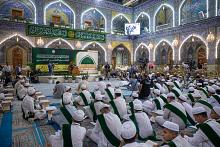 إقامة محفل قرآني ضمن فعّاليات مهرجان رحمةً للعالمين الدولي
