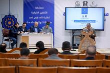المجمع العلمي يجري اختبار القبول للمتقدمين إلى دورة ربيع القرآن في كربلاء
