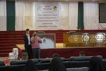 برعاية العتبة العباسية المقدسة.. مؤسسة التمار تواصل دورة الحرّة الأبية لتدريب الكفيفات
