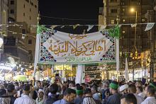 بالتنسيق مع قسم الشعائر.. موكب أهالي كربلاء يحيي عيد الغدير الأغر في مرقد الإمام علي (عليه السلام)