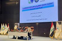 قسم الشؤون الفكرية يشارك ببحثين علميّين في مؤتمر بجامعة البصرة