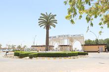 جامعة الكفيل تحتل مراتب متقدمة في تصنيفات عالمية
