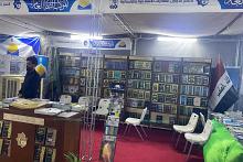 الموكب الثقافي العام يفتتح معرض الكتاب على طريق الزائرين نحو كربلاء